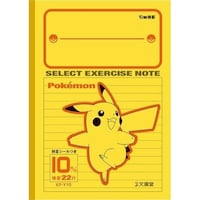 ���^���@�|�P�����Z���N�g�w�K�����r�Q�Q�s�P�O�����~�Q�O