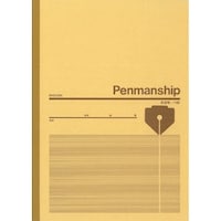 文運堂 B5セレクト学習帳 英習罫15段×10