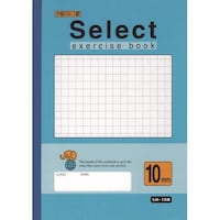 文運堂 A4セレクト学習帳 10mm方眼罫ブルー×10