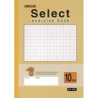 文運堂 A4セレクト学習帳10mm方眼罫クリーム×10