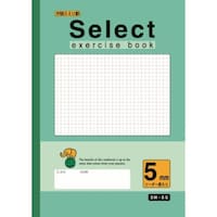 文運堂 A4セレクト学習帳 5mm方眼罫グリーン×10