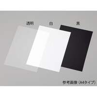 アズワン ポリイミドフィルム
