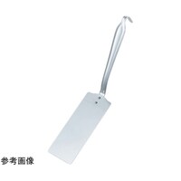 �Ԑ�함���쏊�@�P�W�O�@�����L�q�Ԃ��@�U�O�Q�R�X�O�U�Q�@�P��