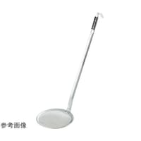 赤川器物製作所 18ー8 レードル柄あく取