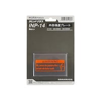 ��ǐ��@�@�J�o�[�v