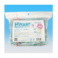 ベテル ピカスポ スポンジブラシ粗め 1袋(50本入) X357P07 X357P07 1袋