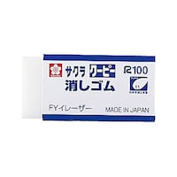 サクラクレパス クーピー消しゴム 1箱(20個入) FYイレザ FYイレザ 1箱