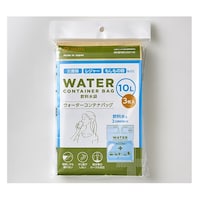 和弘プラスチック工業 ウォーターコンテナバッグ(ホース付)10L 3枚+ホース1個×40セット入 WPBNWCB0103PH WPBNWCB0103PH 1箱