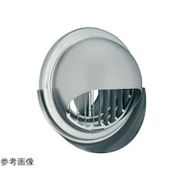 バクマ工業 丸型フード縦ガラリ水切り付換気口 防火ダンバー付 シルバーメタリックライト