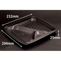 リスパック 弁当容器 バイオデリカ TP弁当