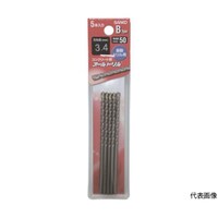 サンコー テクノ オールドリルBタイプ振動用 トクトクパック 1S(PK)=5本 B5.05 B5.05 1セット