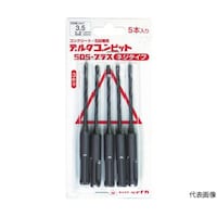 ミヤナガ デルタゴンビットSDSプラス 5本入りパック ネジタイプ Φ3.4×116mm DLSDS34JP5 DLSDS34JP5 1セット