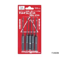 ミヤナガ デルタゴンビットSDSプラス 5本入りパック デルタ軸 Φ4.3 DLSDS43P5 DLSDS43P5 1セット