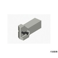 タンガロイ タング・カット ブレード用シャンク CHSR/L CHSL3232 CHSL3232 1個
