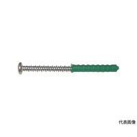 WAKAI VPSUSヘンシントラス 6X45(50本入り) ST645 ST645 1パック