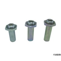 エビ印 パック入りSTロック(10本入)スティール 1013 CNSH1013P CNSH1013P 1パック