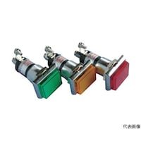 サカズメセイサクシ ランプ交換型超高輝度LED表示灯(AC200V接続) 赤 φ16 DO816HKJAC200VR/R DO816HKJAC200VR/R 1個