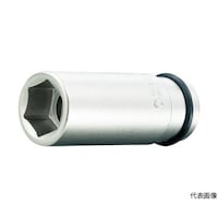 TONE インパクト用ロングソケット