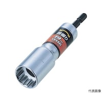 ベッセル 首振りソケットWA 対辺19×113mm WA201911 WA201911 1個