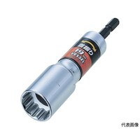 ベッセル 首振りソケットWA 対辺24×113mm WA202411 WA202411 1個