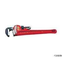 RIDGID 強力型ストレート パイプレンチ 250mm 31010 31010 1丁