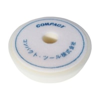 コンパクトツール ウレタンバフ フラット (白) 30X150X30 A2005 A2005 1枚