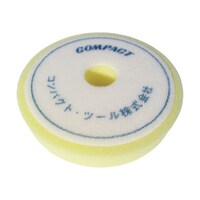 コンパクトツール ウレタンバフフラット(黄)30x150x30 A2006 A2006 1枚