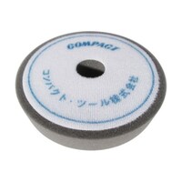 コンパクトツール ウレタンバフフラット(細目)30x150x30 A2007 A2007 1枚