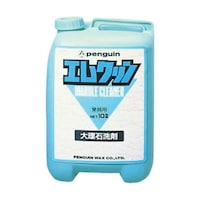 ペンギンワックス エムクリン 10L 2238 2238 1個