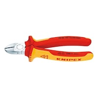 KNIPEX 絶縁斜ニッパー1000V