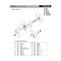 RIDGID ガード F/K1500 23567 23567 1枚