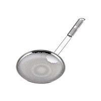 YUKIWA UK 188 パンチング そば揚 横型 21cm 4349700 4349700 1個