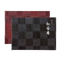 �V���r�@�V���r�@�s�������j���[�u�b�N�@�k�r�P�P�R�@���@�R�Q�T�V�P�T�O�@�R�Q�T�V�P�T�O�@�P��