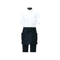 セブンユニフォーム エプロン CT25679 ブラック 4084100 4084100 1個