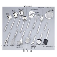 GSホームプロダクツ 調理器具 ポテトマッシャー 48812 48812 1個