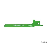 �g���j�n�j�h�@�Z�[�o�\�[�u���[�h�@�m�n�D�U�@�X�T�k�@�Q�S�R�@�T������@�O�O�X�T�W�P�W�U�@�O�O�X�T�W�P�W�U�@�P�p�b�N