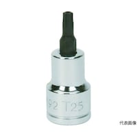 トルクスビットソケット