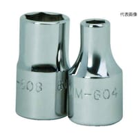 スナップオンツールズ 1/4ドライブ ショートソケット 6角 12mm JHWMM612 JHWMM612 1個