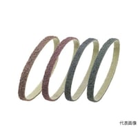 イチグチ S/Cベルト不織布 100×915 極細目 SCB100915VF SCB100915VF 1本