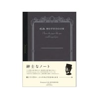 アピカ プレミアムCDノート B5 無地 ブラウン CDS120W CDS120W 1冊