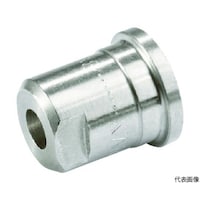 ケルヒャー 高圧洗浄機用アクセサリー 15°(パワーノズル) 055(2.883390.0) 2.883390.0 28833900 1個