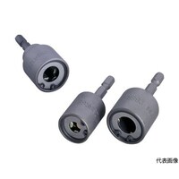 TONE 充電式電動ドリル用全ねじソケット 3/8inch 2BSR12B 2BSR12B 1個