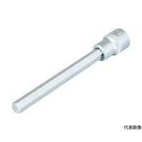 TONE 超ロングヘキサゴンソケット 対辺寸法5mm 差込角12.7mm 4H05L150 4H05L150 1個