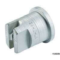 ケルヒャー 高圧洗浄機用アクセサリー ノズルチップ (40゜045) 64152800 64152800 1個