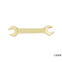 スナップオンツールズ 防爆両口スパナ 二面幅寸法8×9 全長105 NS0060809 NS0060809 1丁