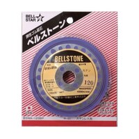 ベルスター ベルストーン1枚パック ステンレス用 #120 BSWA120BP BSWA120BP 1枚