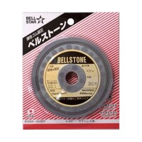 ベルスター ベルストーン1枚パック ステンレス用 #360 BSWA360BP BSWA360BP 1枚