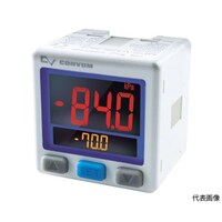 コンバム デジタル圧力センサ 正圧 出力2点 アナログ出力付 MPSP35RNCA MPSP35RNCA 1個