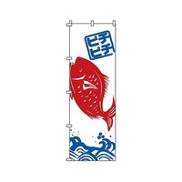 �T���E�G�����b�N�@�̂ڂ�@�����@�P�U�P�U�@�P�U�P�U�@�P��