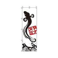 �T���E�G�����b�N�@�̂ڂ�@���Ȃ��@�P�U�O�X�@�P�U�O�X�@�P��